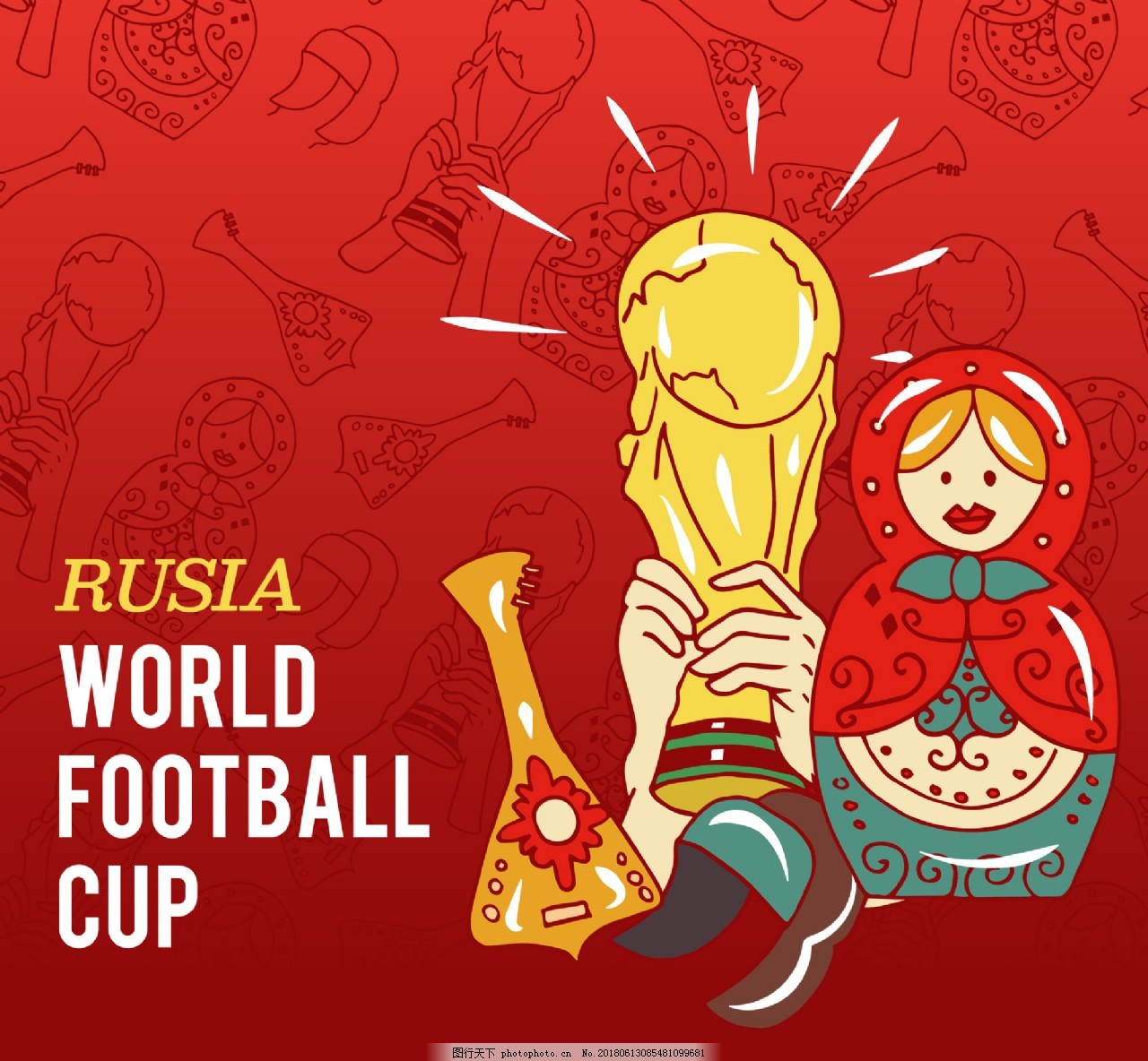 蒸炒锅 油脂机械预处理设备